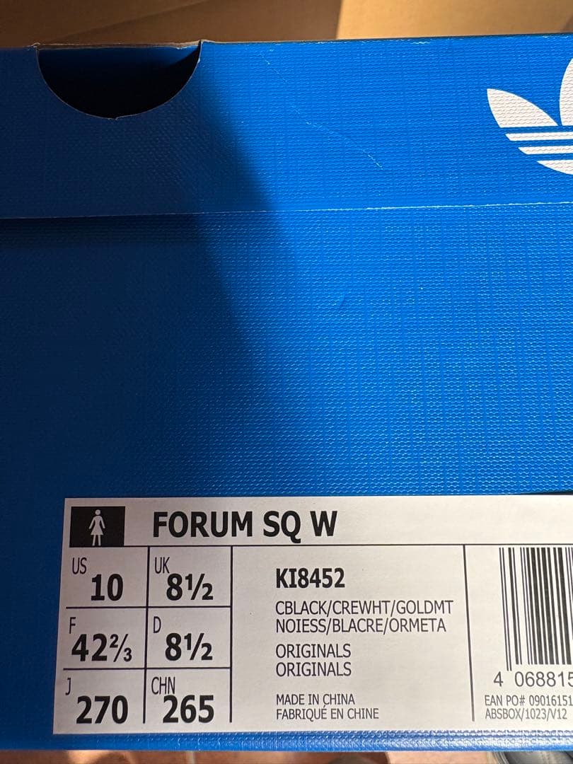 adidas アディダス FORUM SQ Ｗ27cm