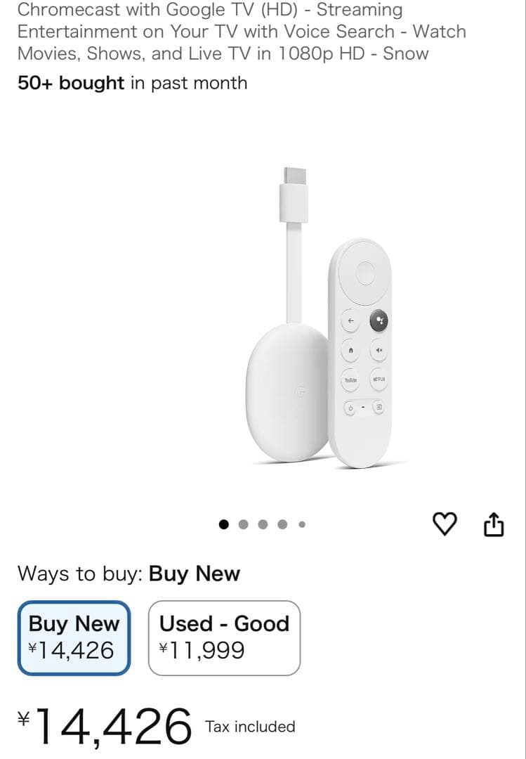 YOWHICK プロジェクター4K対応＋Chromecast付