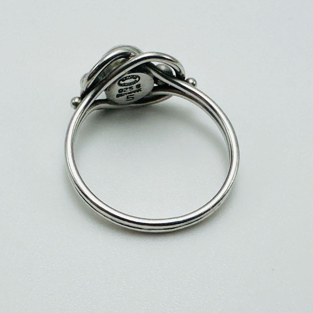   5 シルバーリング　11号　925S