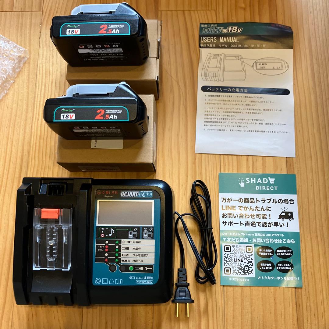 新品　未使用　スノーピーク　フィールドファン　マキタ　18V