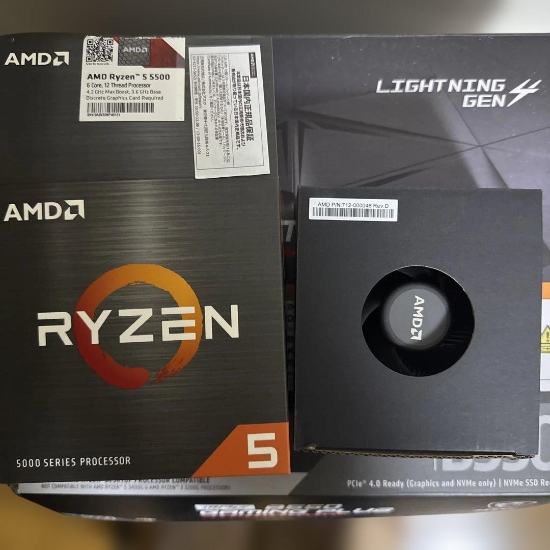 MSI B550 GAMING PLUS マザボ　Ryzen5 5500CPU付