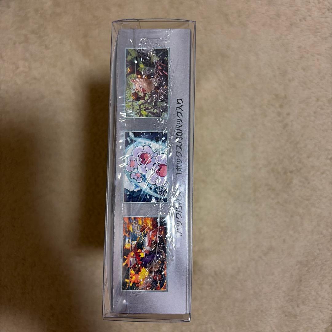 ポケモンカードゲーム 超電ブレイカー　box 新品未開封　シュリンク付き