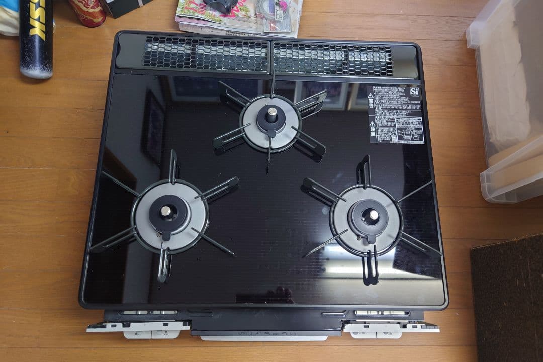 その他 RB31AW28U32R