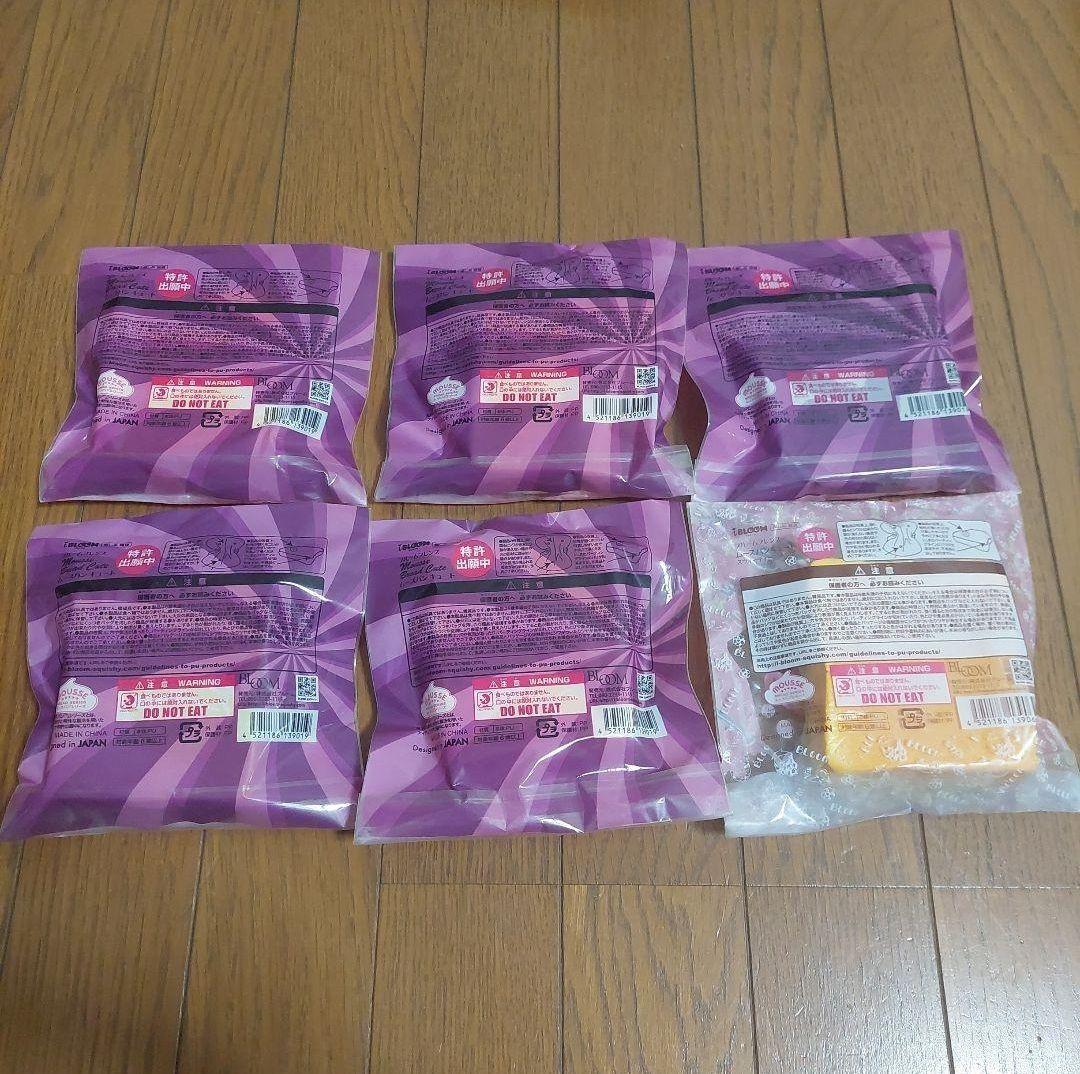 ブルーム スクイーズ bloom ムースパン