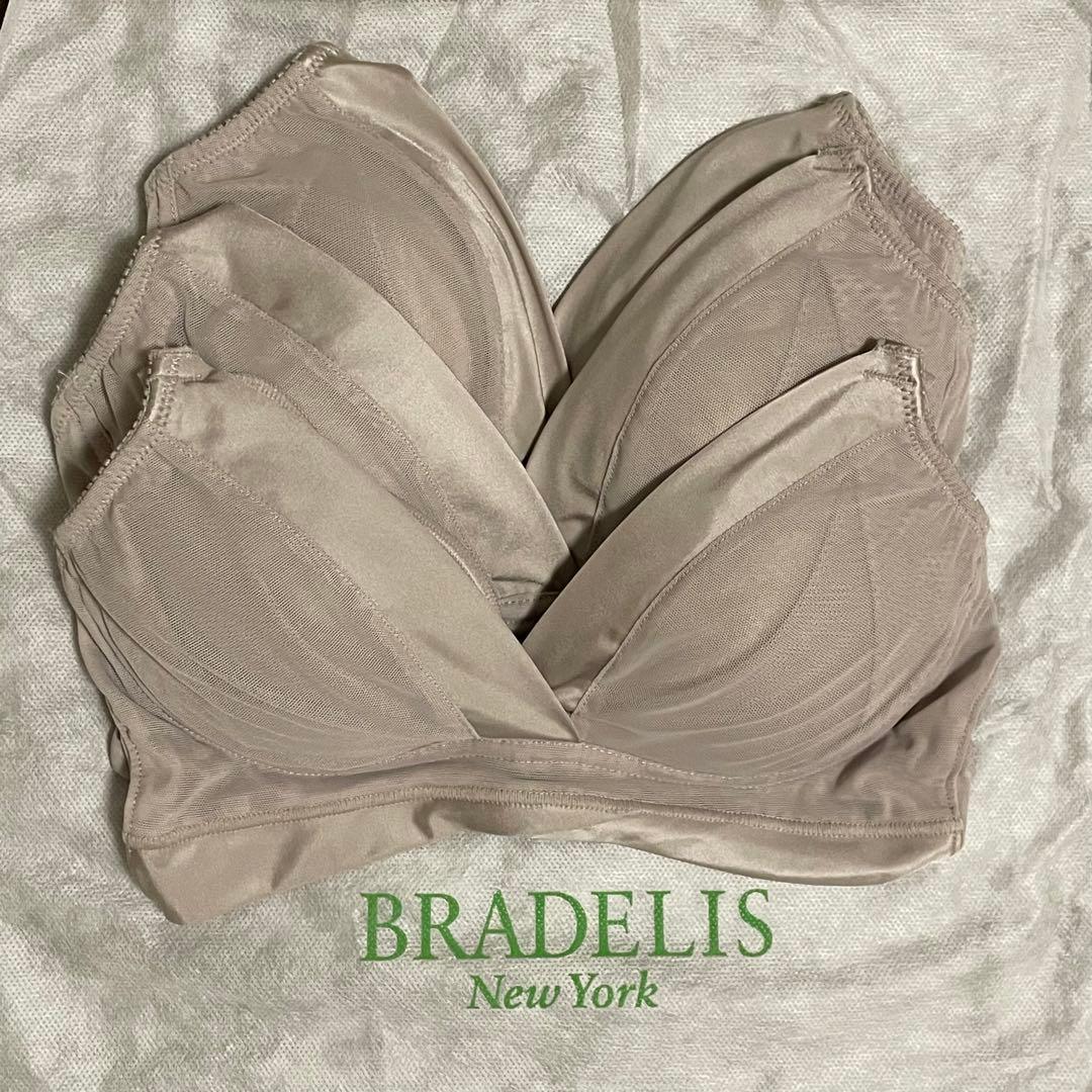 Sサイズブラデリス ハグミーブラレット3枚セット