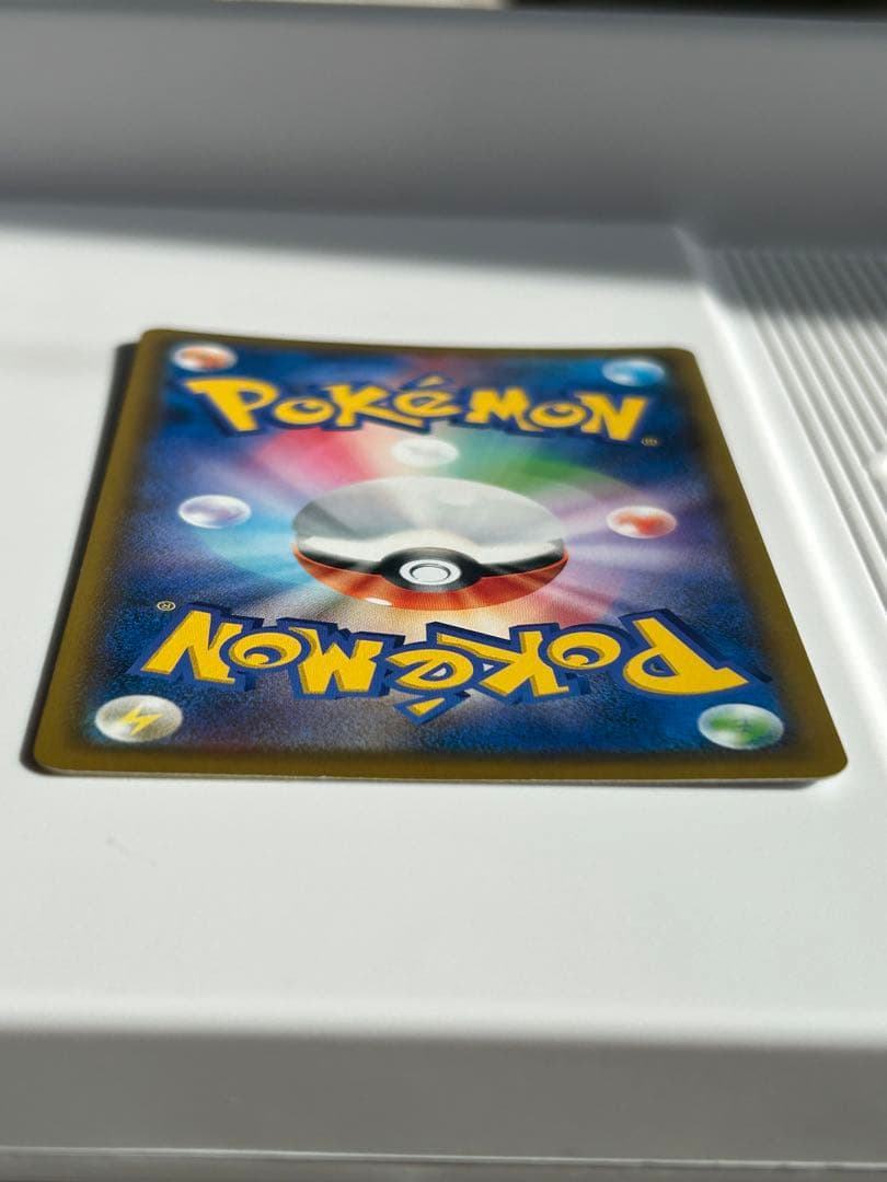 ソルガレオ&ルナアーラGX SR SM11b ドリームリーグ 063/049