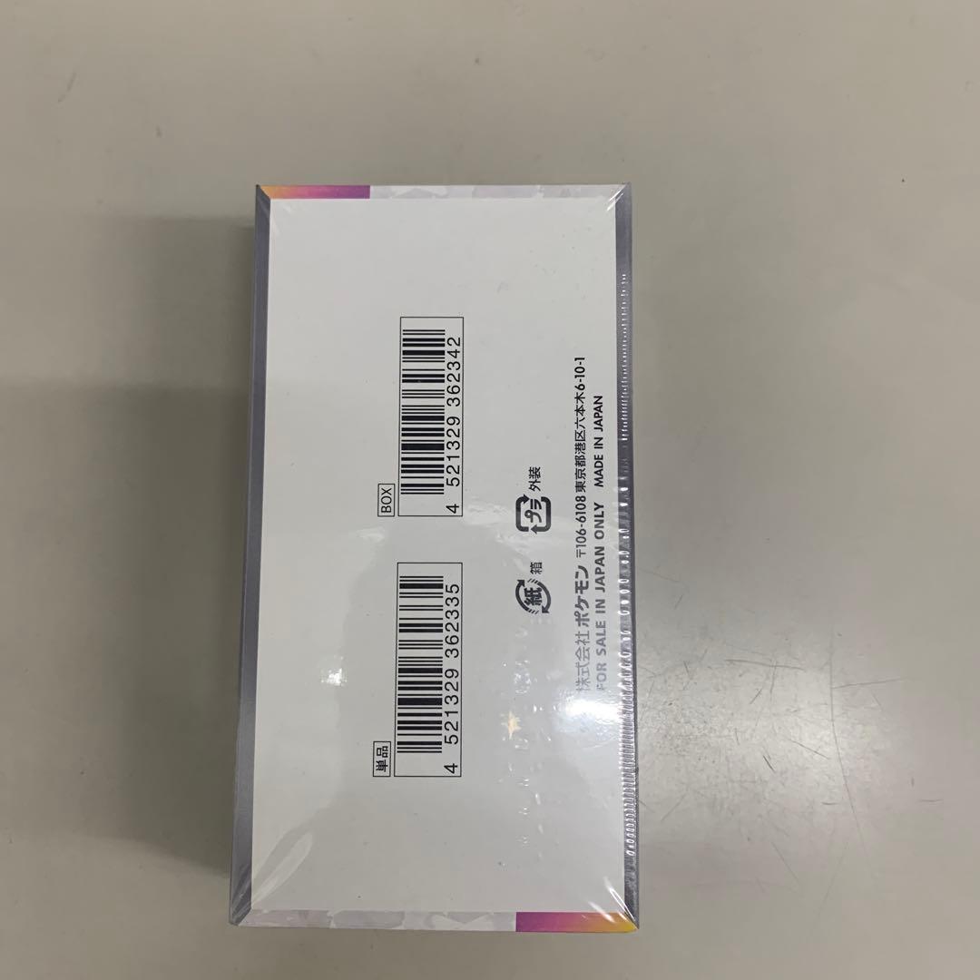 ポケモンカードゲーム　テラスタルフェスex新品未開封シュリンク付きbox