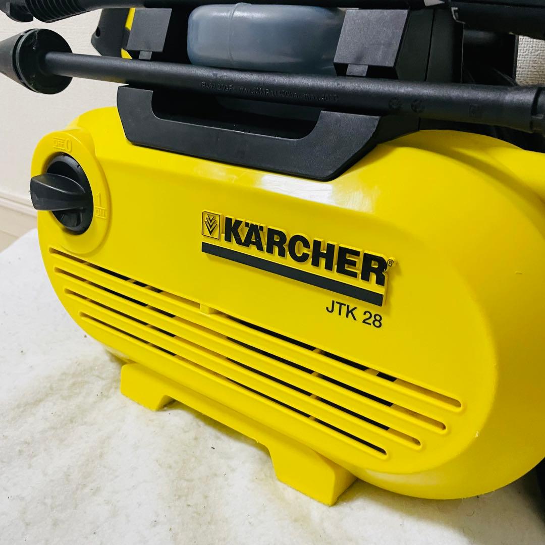 KARCHER ケルヒャー JTK28 家庭用高圧洗浄機 掃除