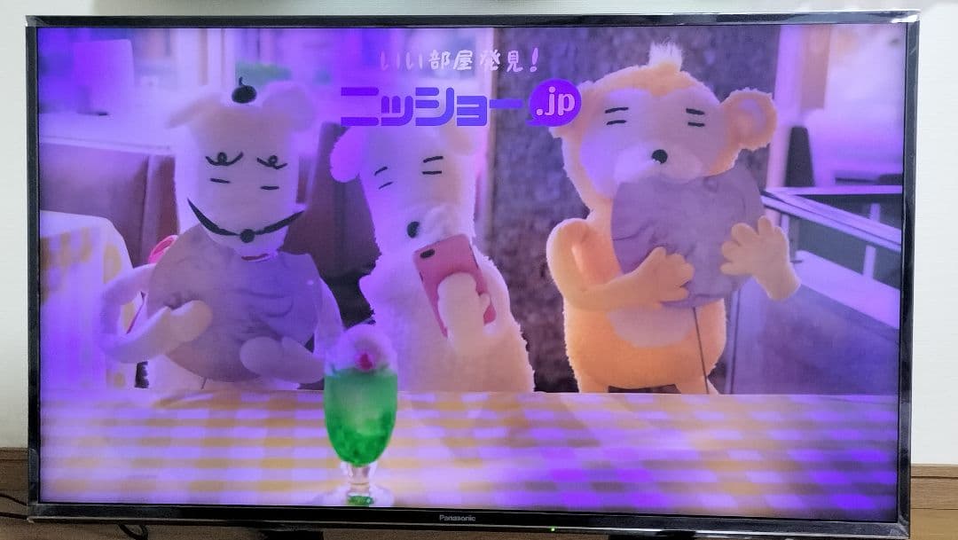 Panasonic パナソニック 液晶テレビ TH-43EX600