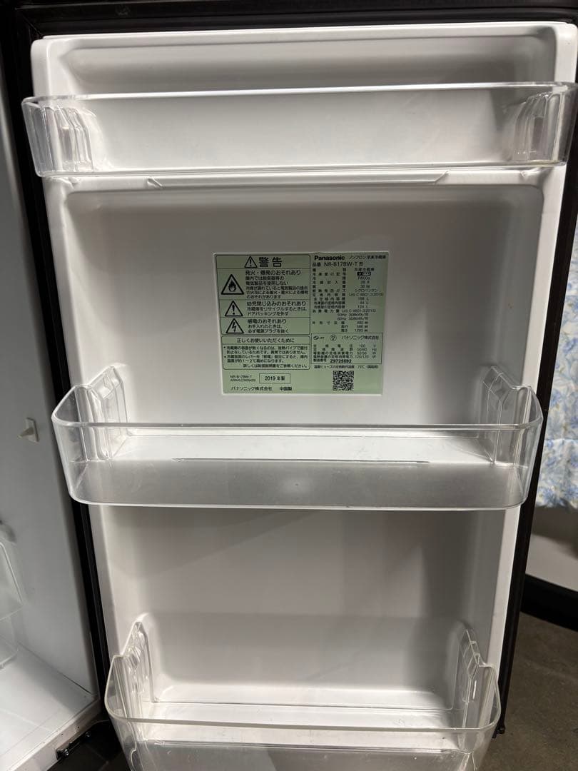 パナソニック ノンフロン冷凍冷蔵庫 NR-B17BW-T 2019年製