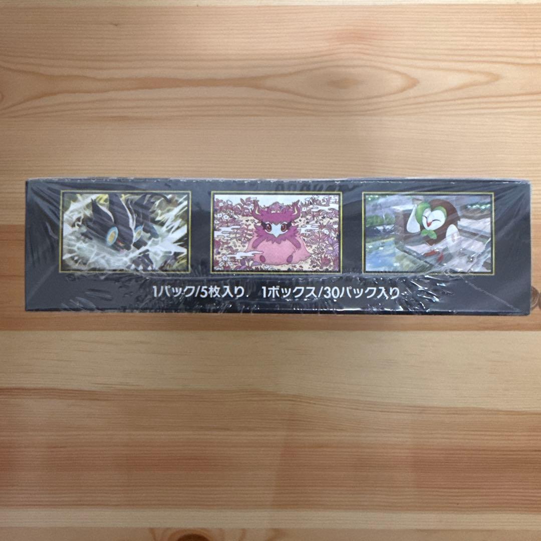 シュリンク付 ポケモンカードゲーム MEGA 拡張パック ムニキスゼロ 1BOX