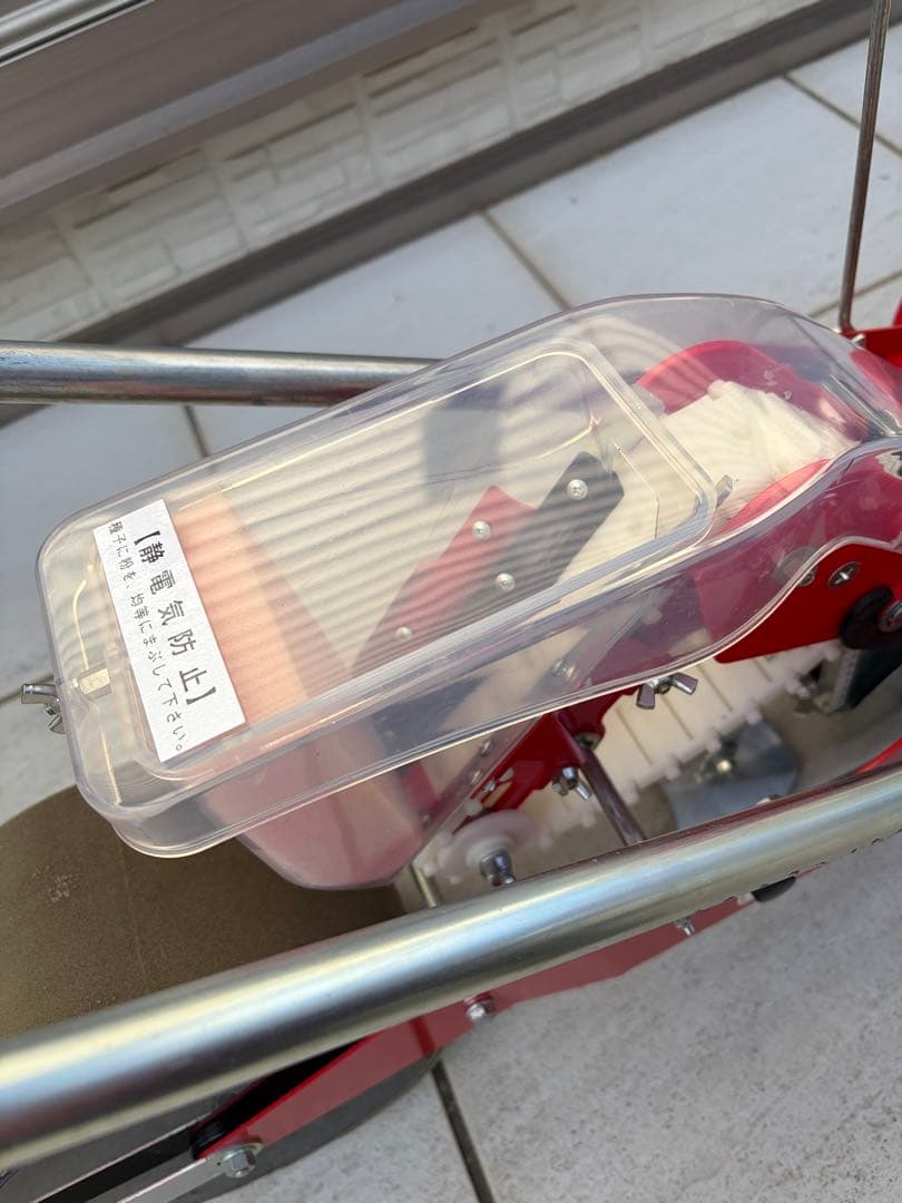 (使用2回)向井工業 種まき機 ごんべえ HS-801
