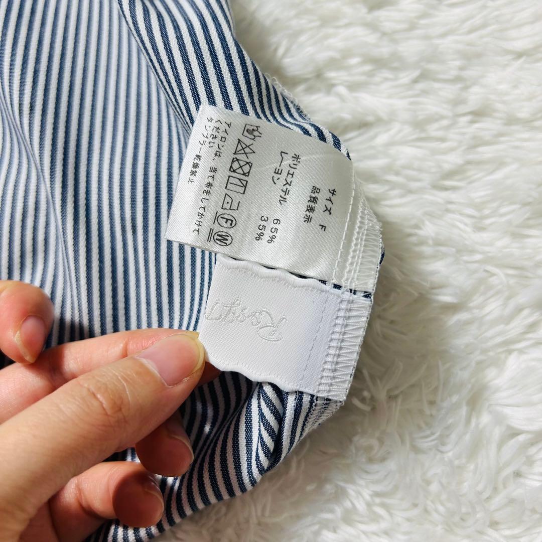 美品 rosymonster ロージーモンスター ハートロゴシャツ ネイビー