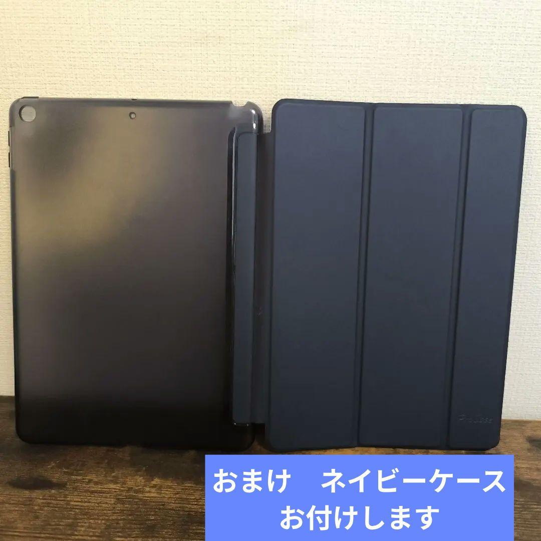 iPad (第6世代) 32GB Wi-Fi　ネイビーケース付き