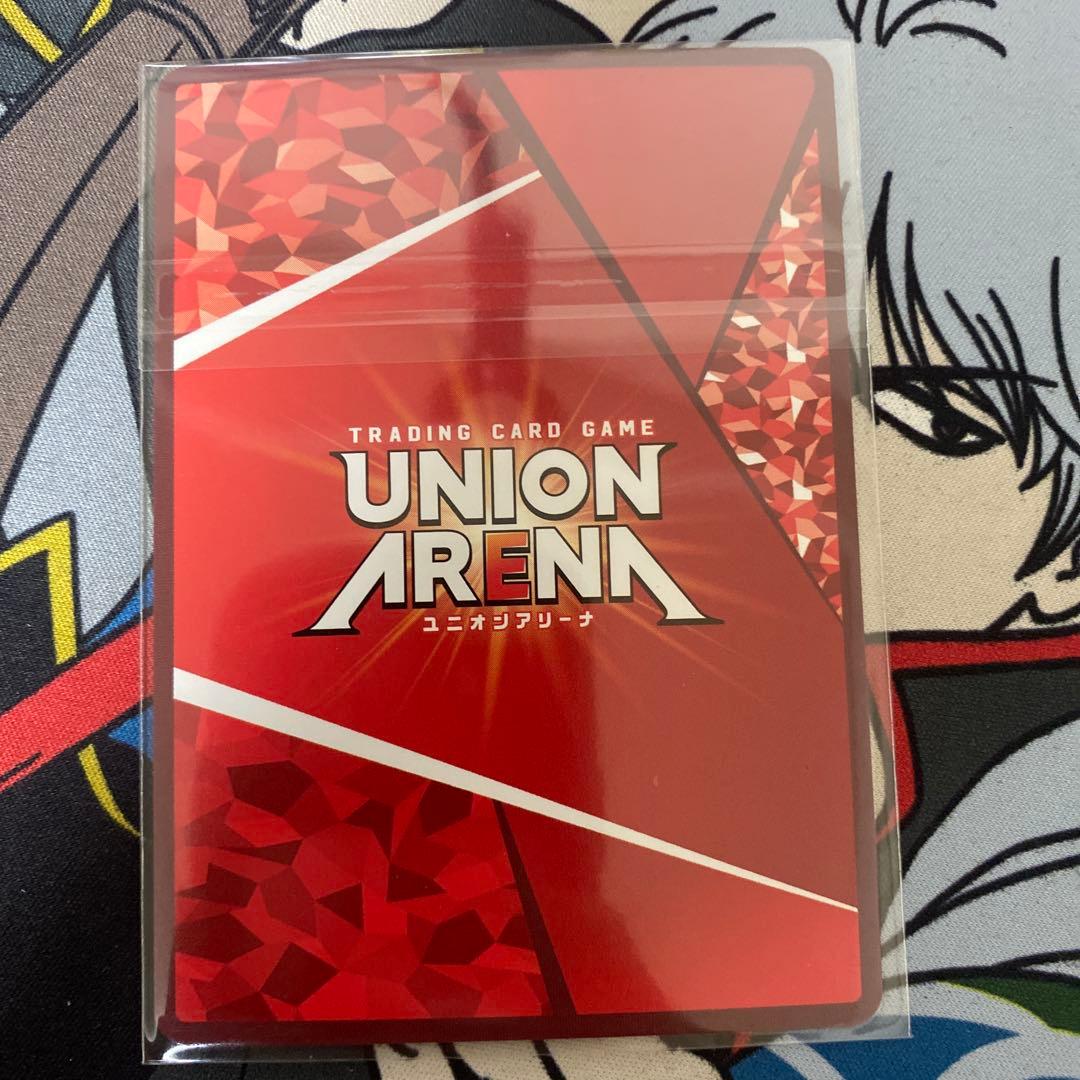 ユニオンレア争奪戦　リゼロ　エミリア　winner