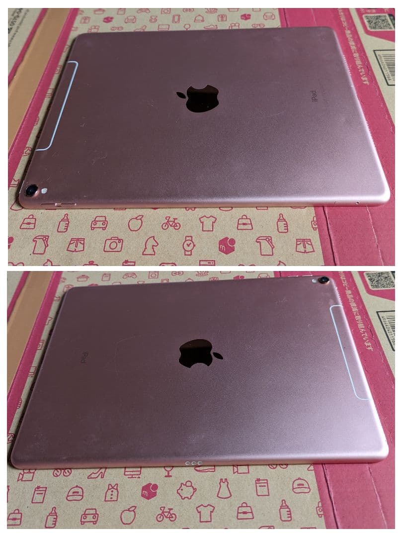 iPad本体 iPad Pro Wi-Fi Cellular 64GB A1709