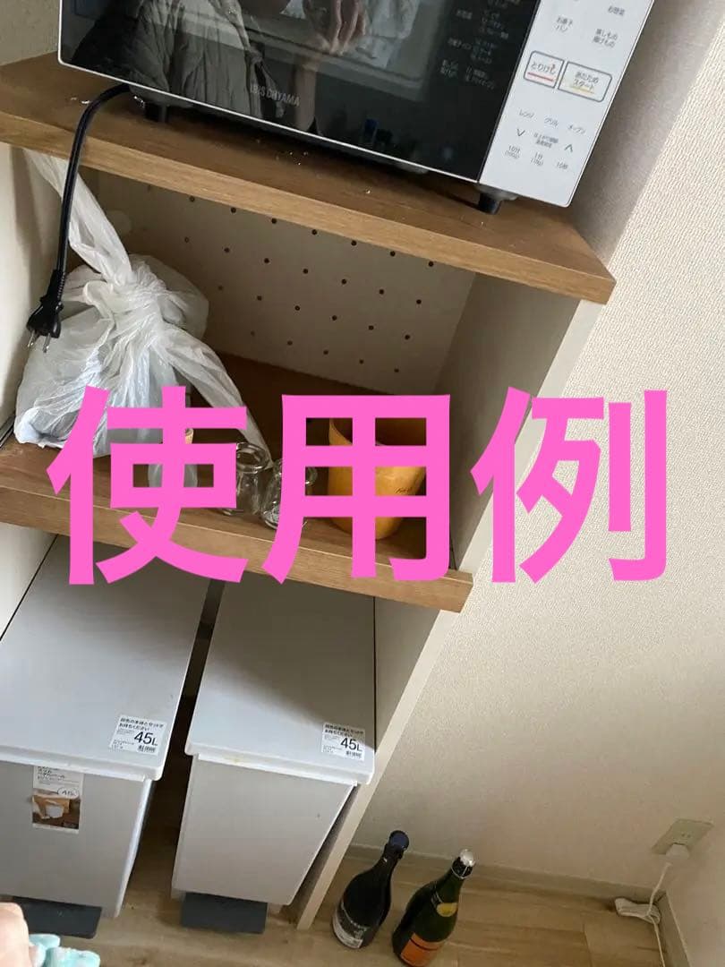 ニトリ　キッチン　ラック　ゴミ箱が入る