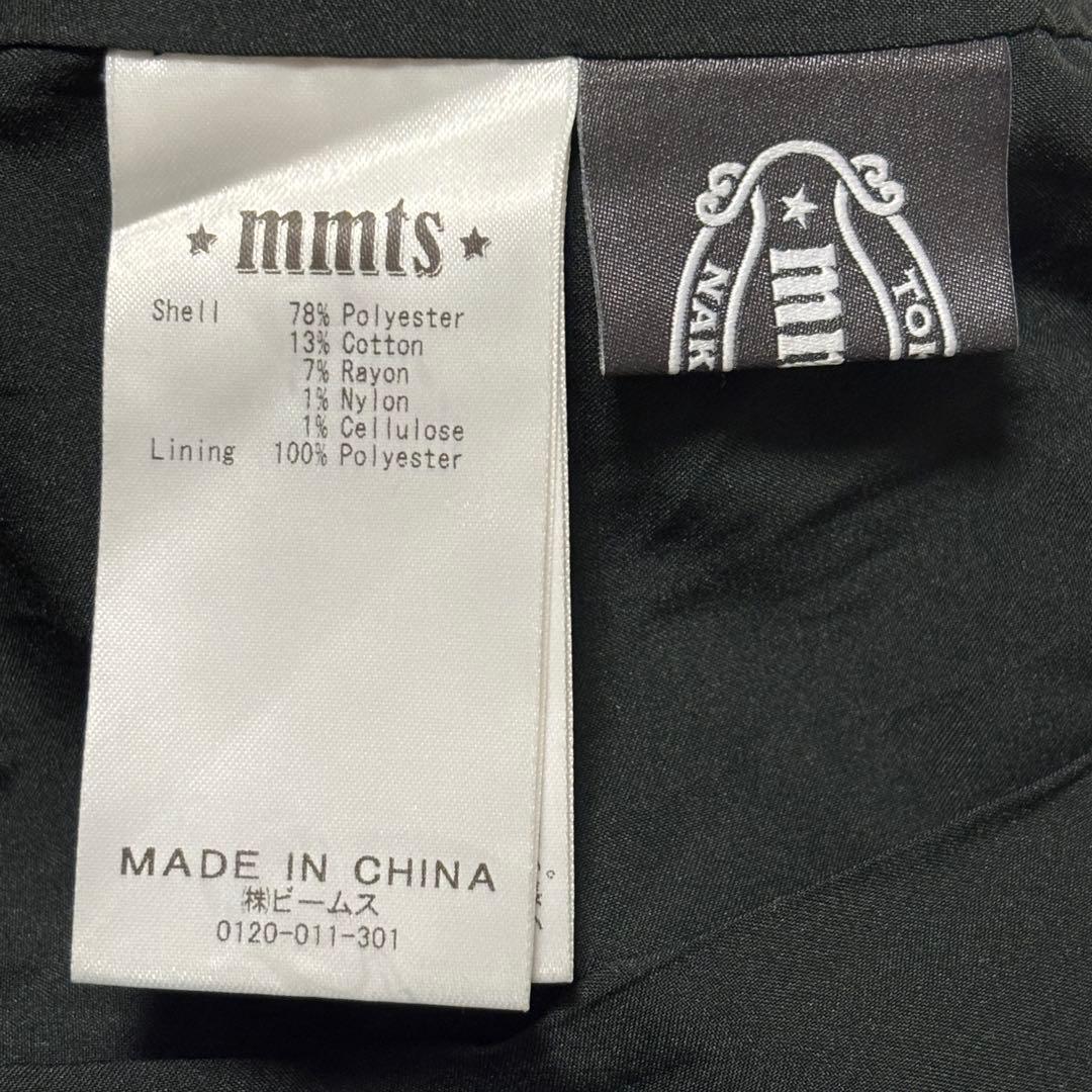 mmts マミタス BEAMS ビームス 猫がいっぱいスカート ゴブラン織り