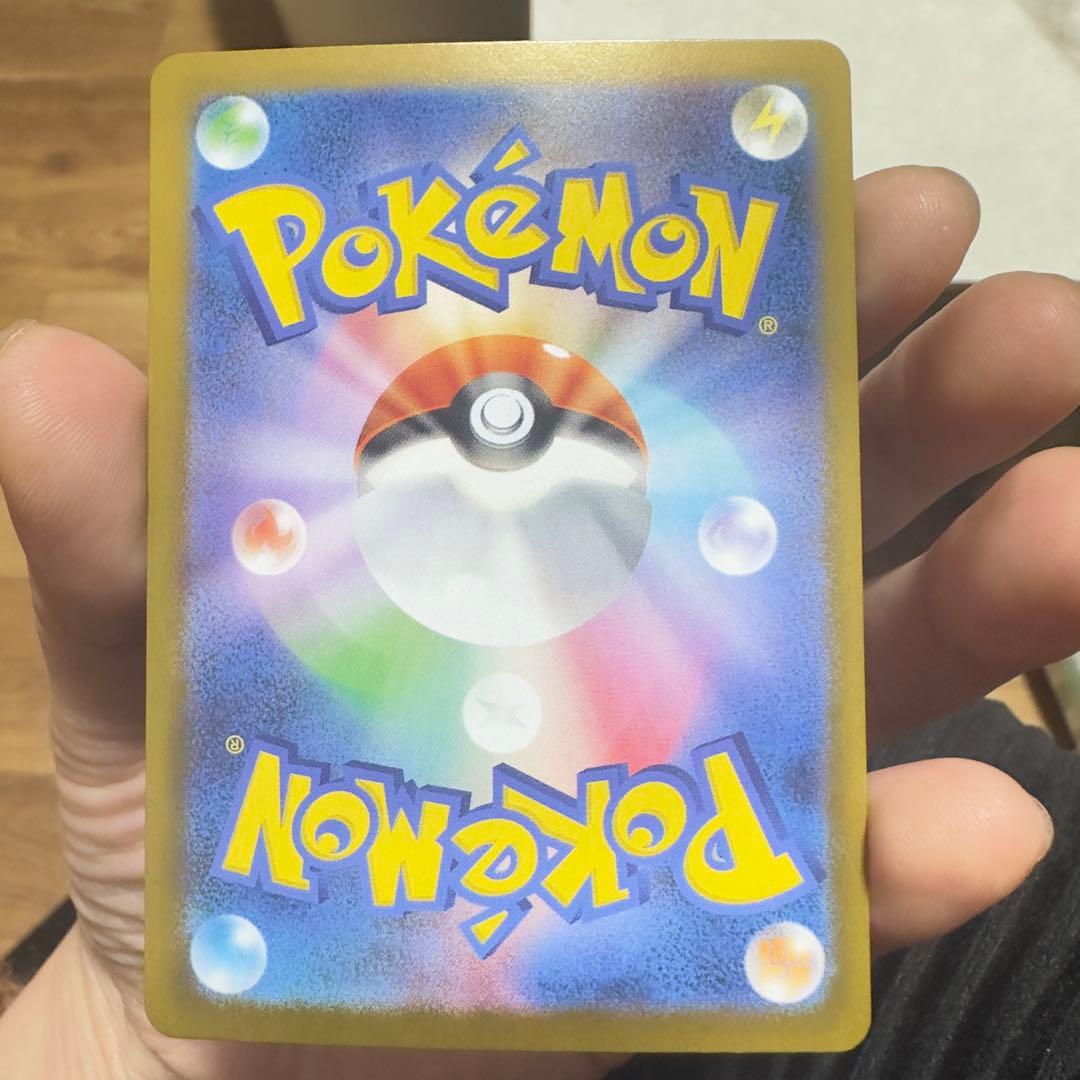 スカーレット・バイオレット EX RR 330 HPエアーカード