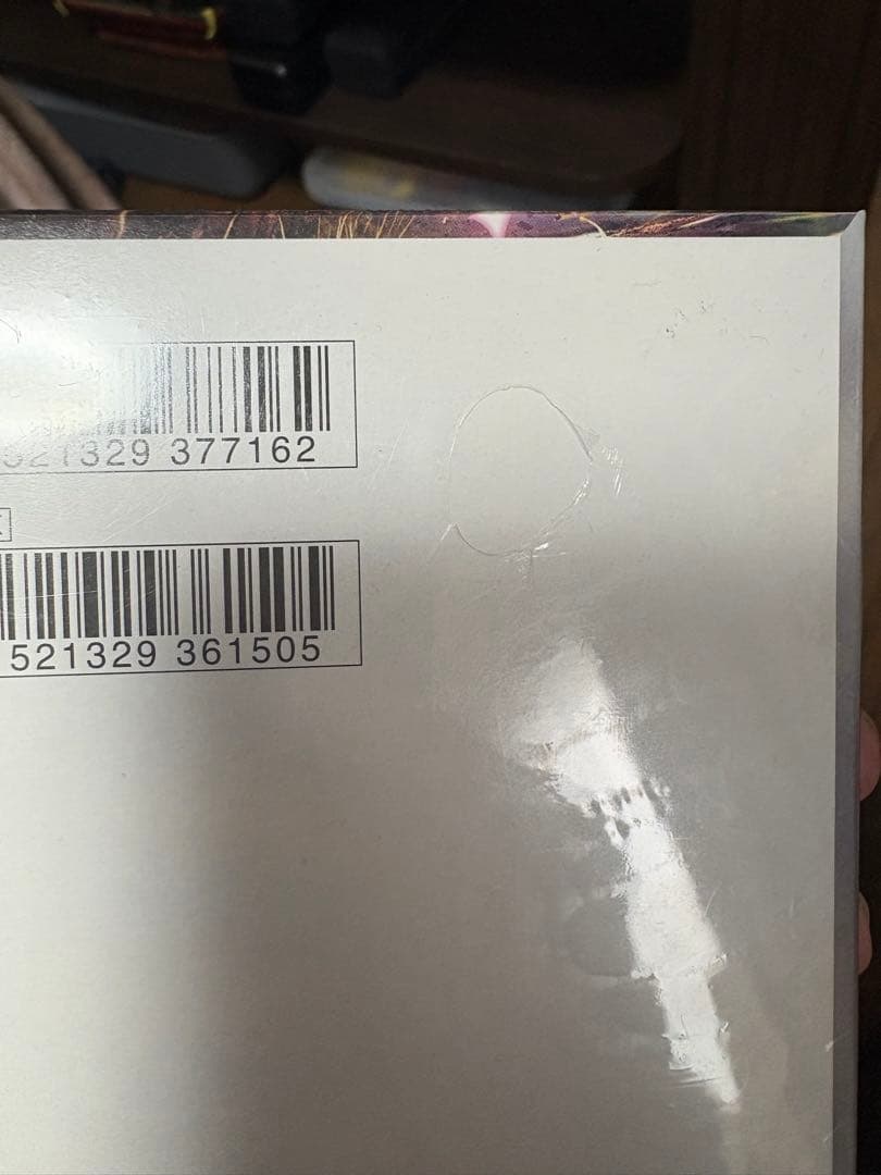 シュリンク付き　超電ブレイカー　1BOX　ポケモン　ポケカ