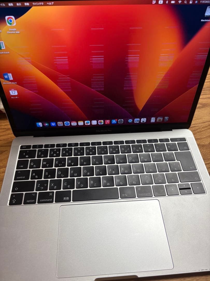 訳あり　MacBook Pro 本体