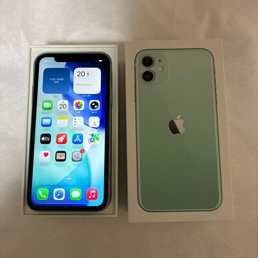 Apple iPhone 11 ミントグリーン 本体