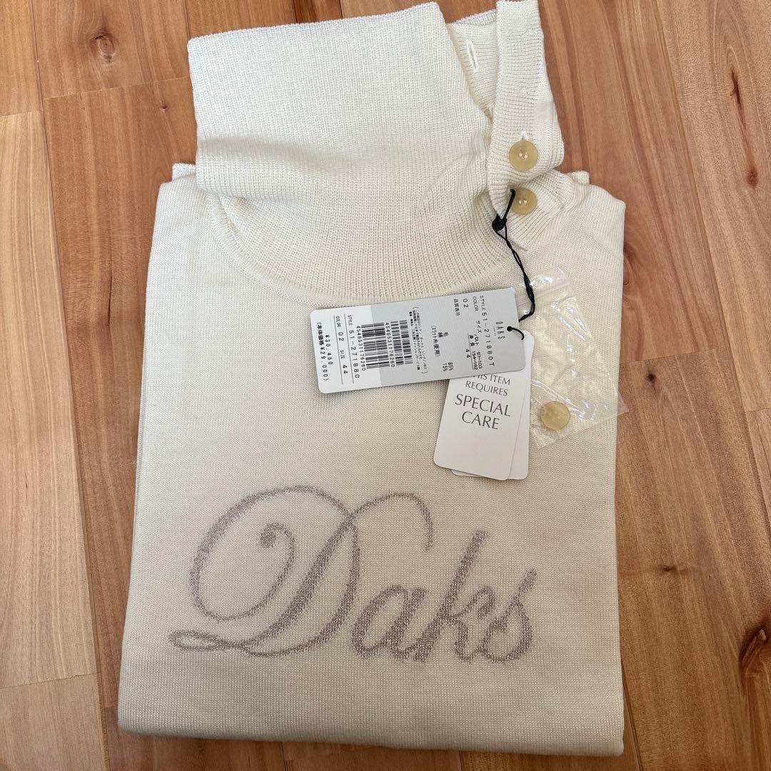 新品未使用　タグ付き　Daks ハイネックニットセータ　ホワイト　サイズ44