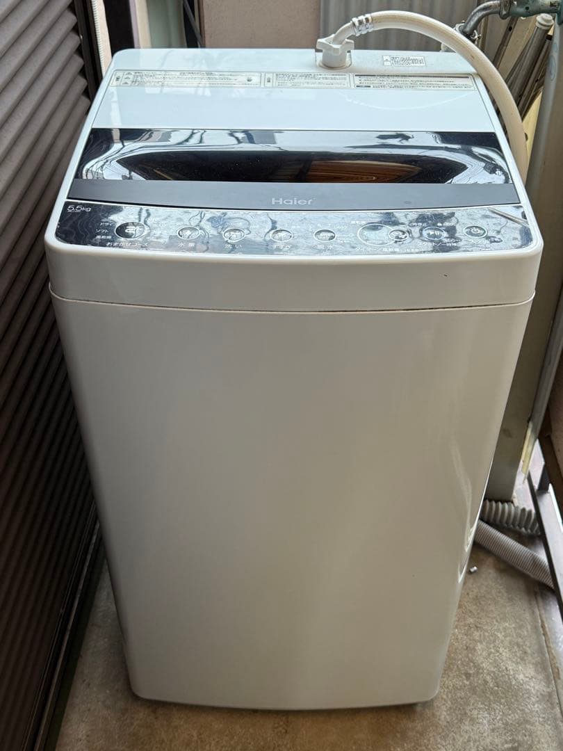 シルバー冷蔵庫 2ドア ノンフロン冷却