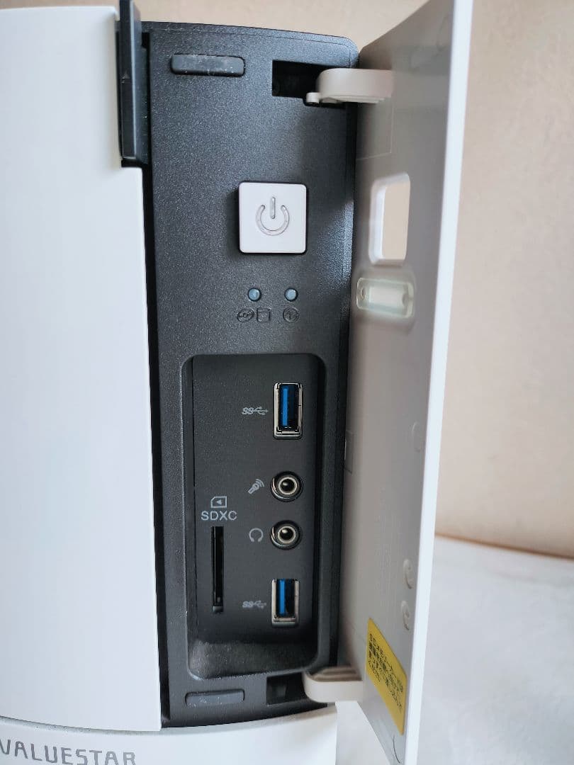 【大幅値下げ】NEC PC-VL750SSW VALUESTAR L セット