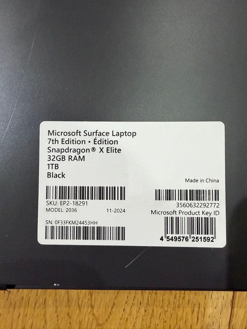 Windowsノート本体 Microsoft Surface Laptop 7th Edition