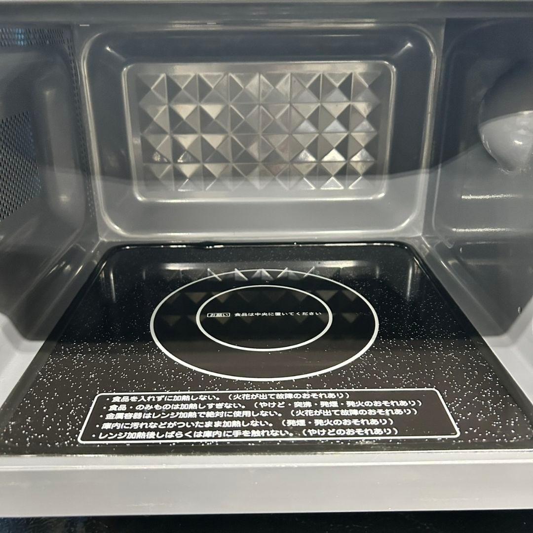 54Z 冷蔵庫 洗濯機 電子レンジ ブラック 黒 一人暮らし 3点セット 高年式