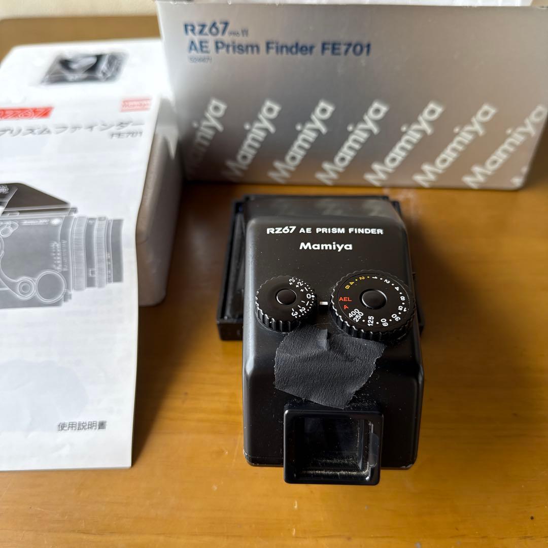 マミヤ RZ67 Pro II 用 AEプリズムファインダー FE701