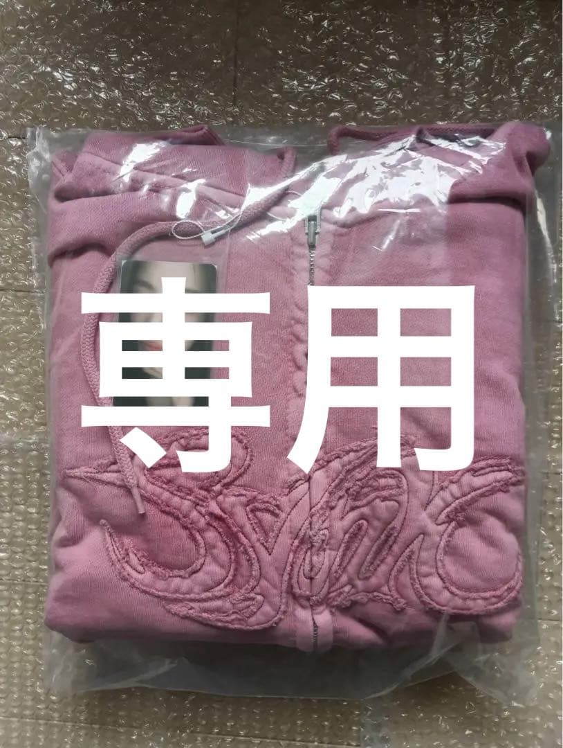 aespa ニンニン　ソウルコン　アンコール　ピンクフーディー　md