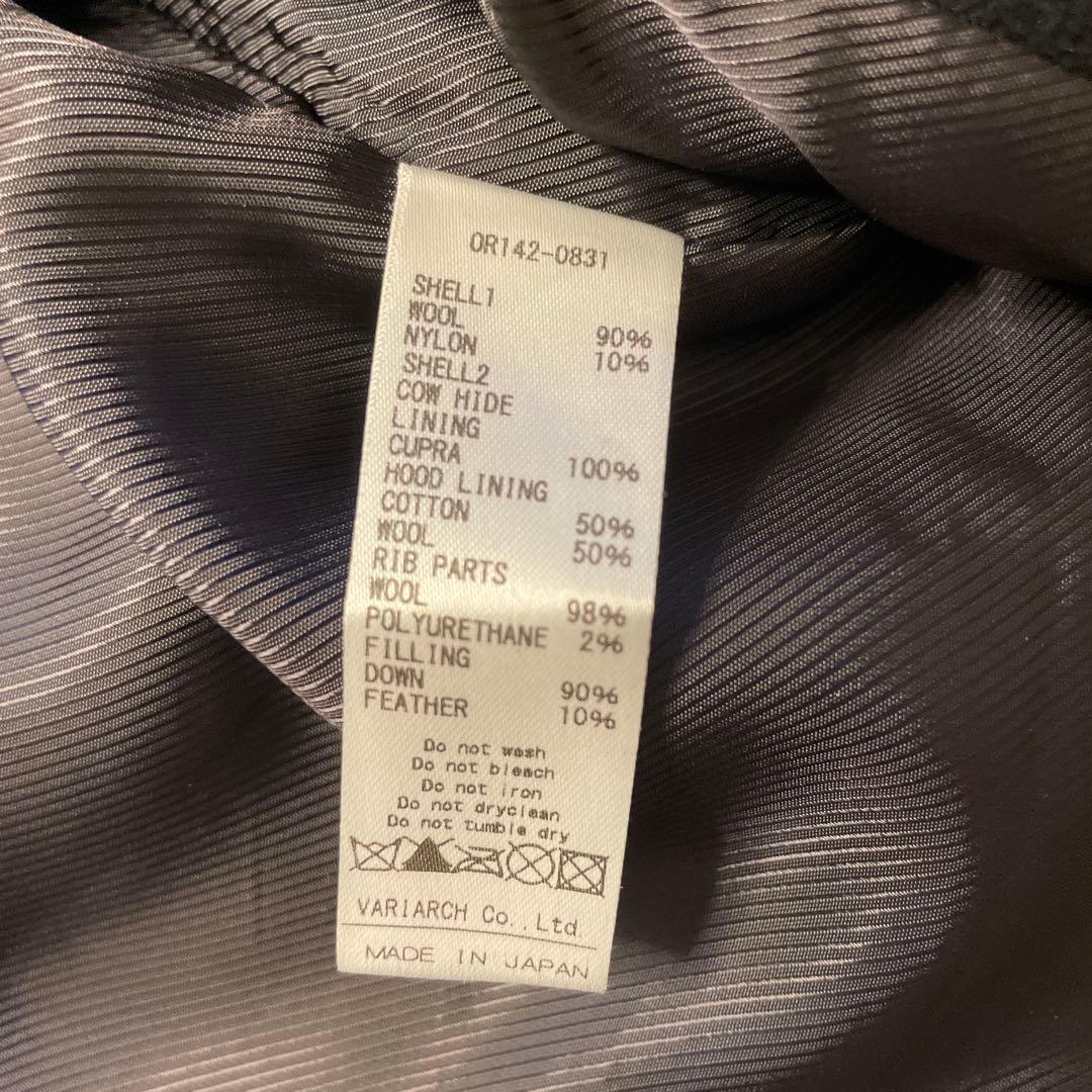 OURET ヌバック レザー メルトン ダウンジャケット 2
