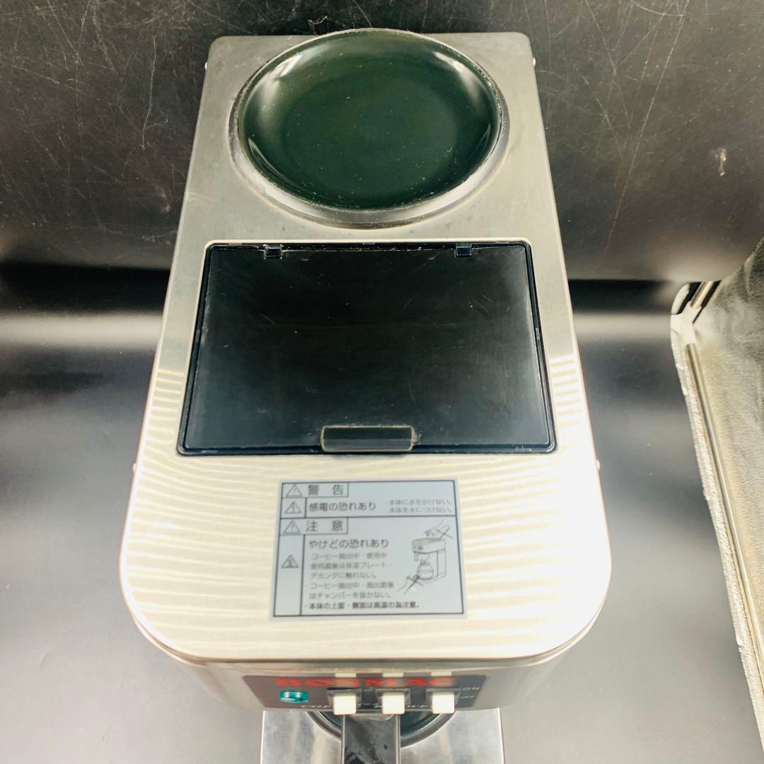 BONMACポンマックコーヒーブルーワー　BM-2100