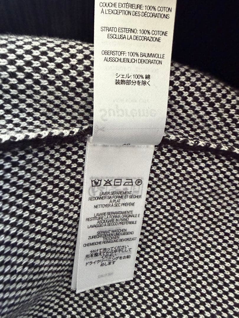 【確実正規品】 Supreme x Umbro Zip Up Sweater