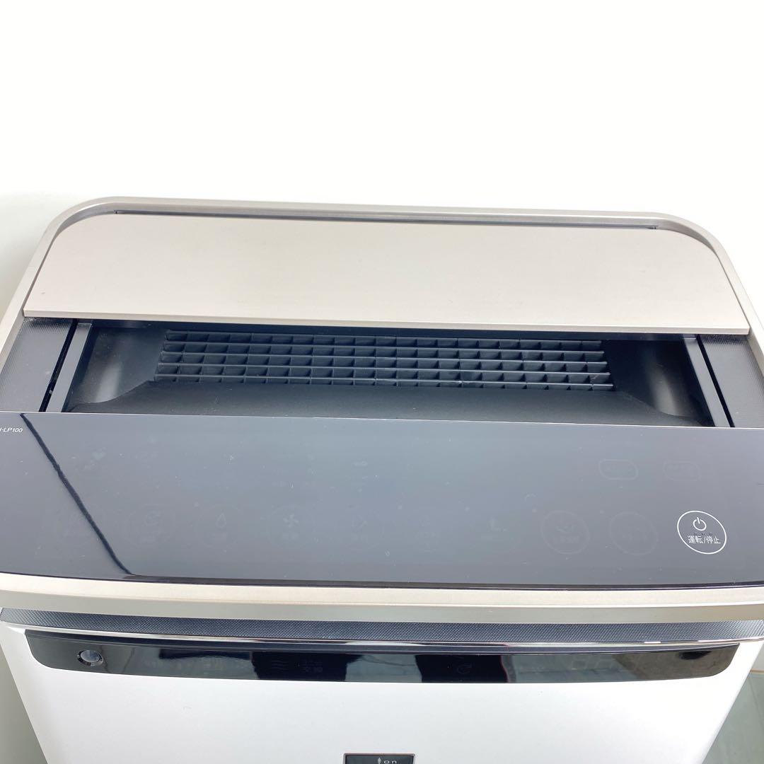 SHARP シャープ 加湿空気清浄機 KI-LP100-W 新品フィルター付き