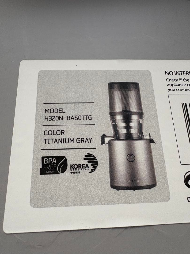 HUROM スロージューサー H320N