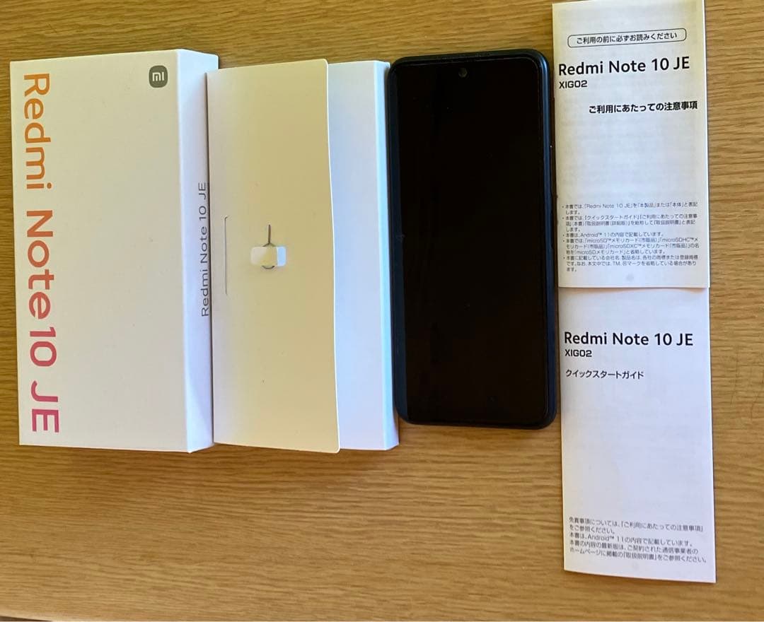 Redmi Note 10 JE グラファイトグレー