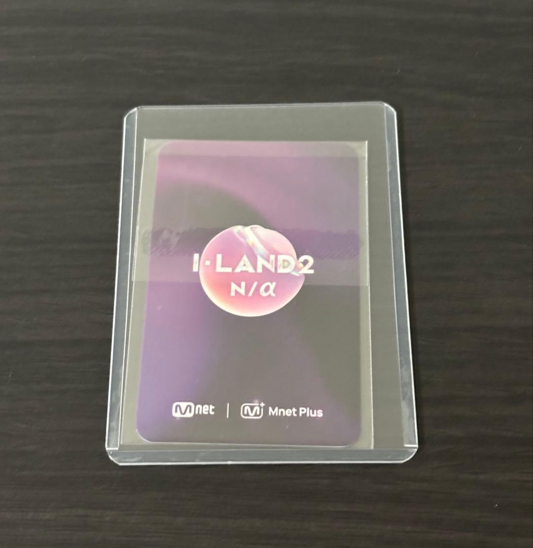 最終値下げ！ izna ジユン ILAND2 FIND投票 未公開 認証 限定