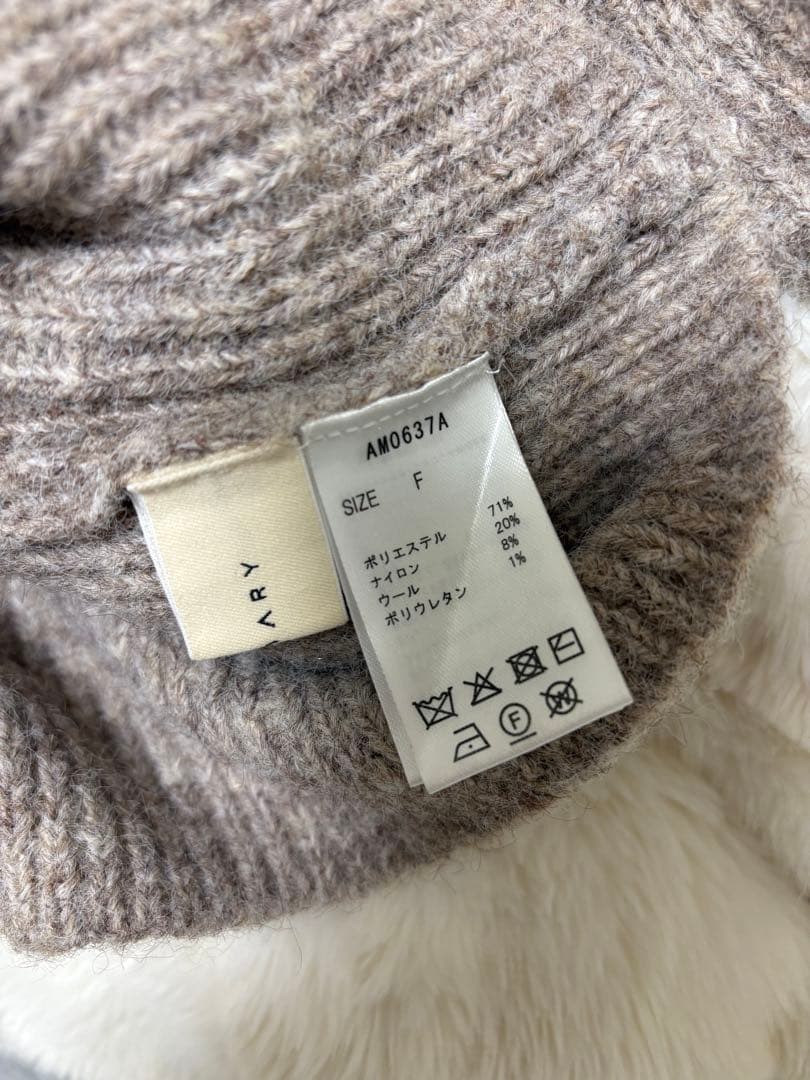 ANDMARY Natalie ribbon set アンドマリー モカ