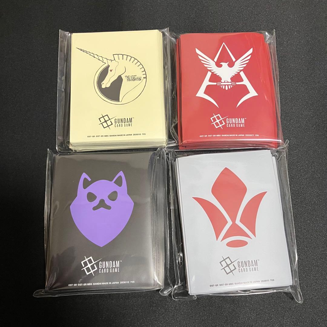 GCG　ガンダムカードゲーム オフィシャマットスリーブ　未使用　4種セット