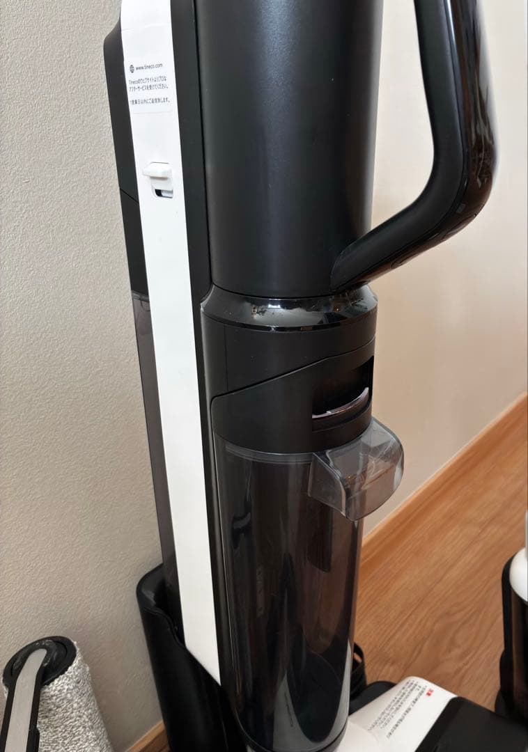 【Dulguun Erdenebat】ティネコ Tineco Floor