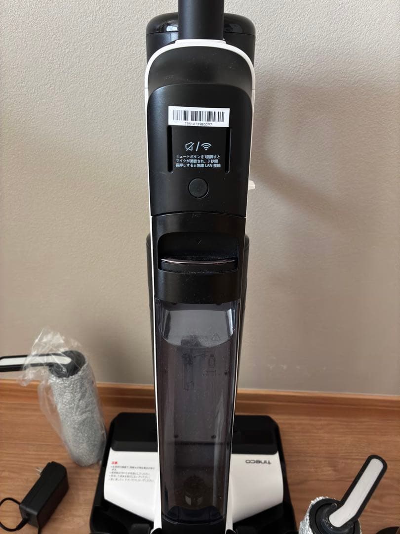 【Dulguun Erdenebat】ティネコ Tineco Floor