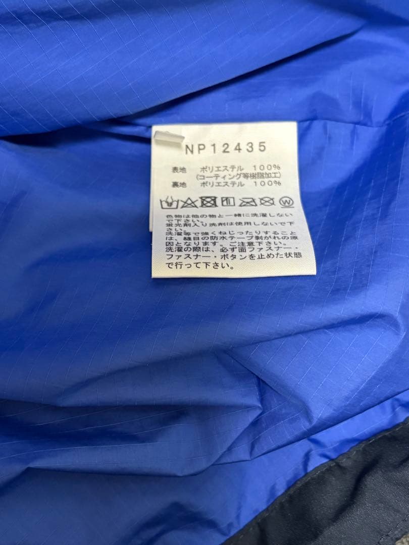THE NORTH FACE Stow Away Jacket ザノースフェイス
