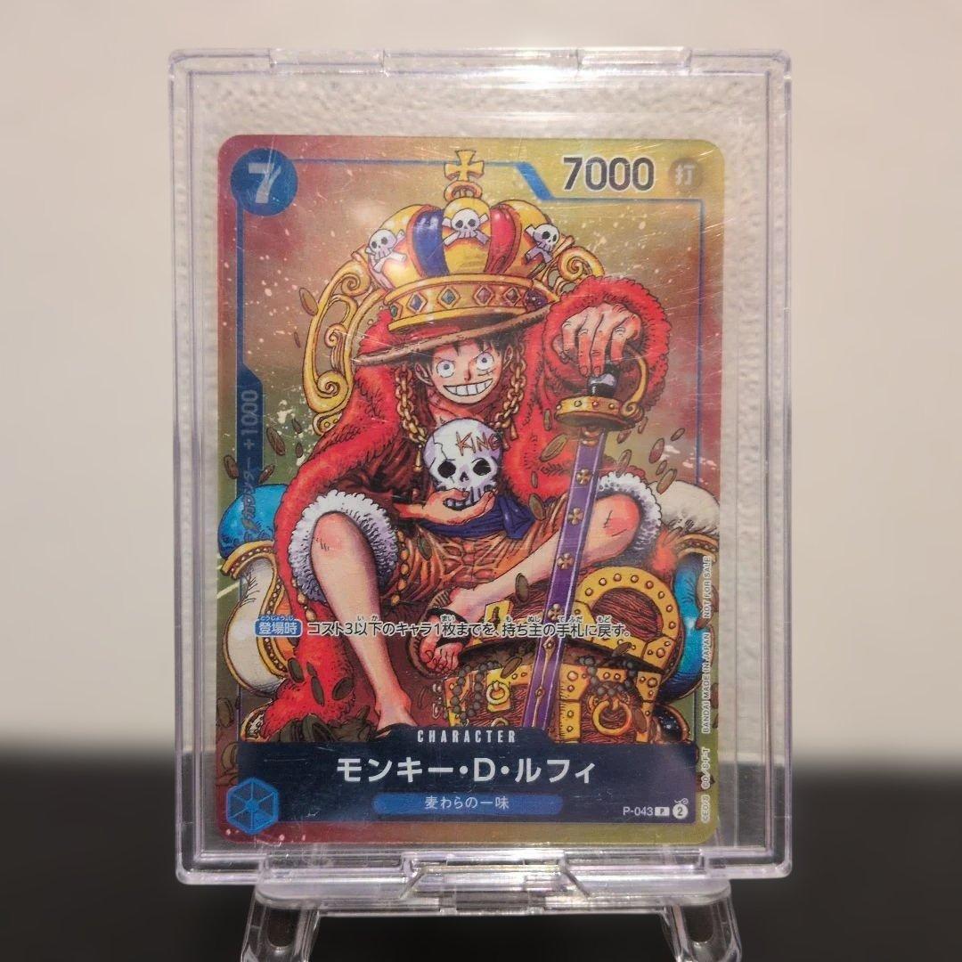 ワンピースカード　プロモまとめ売り