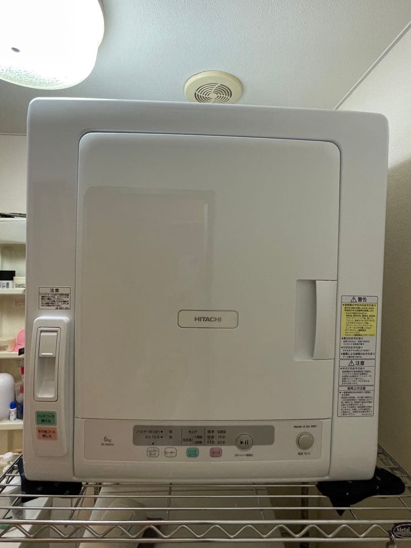 ★極美品★日立衣類乾燥機 容量6kg 2024年製DE-N60HV