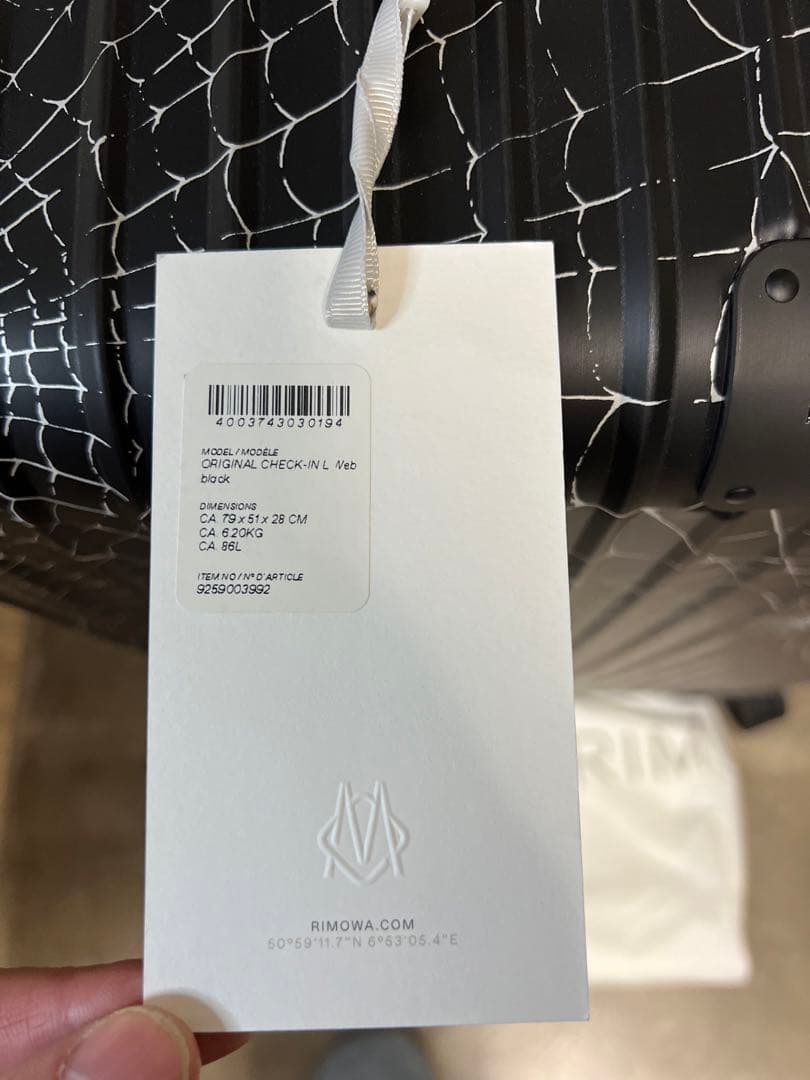 新品未使用　リモワRIMOWA　シュプリームSUPREMEスーツケース