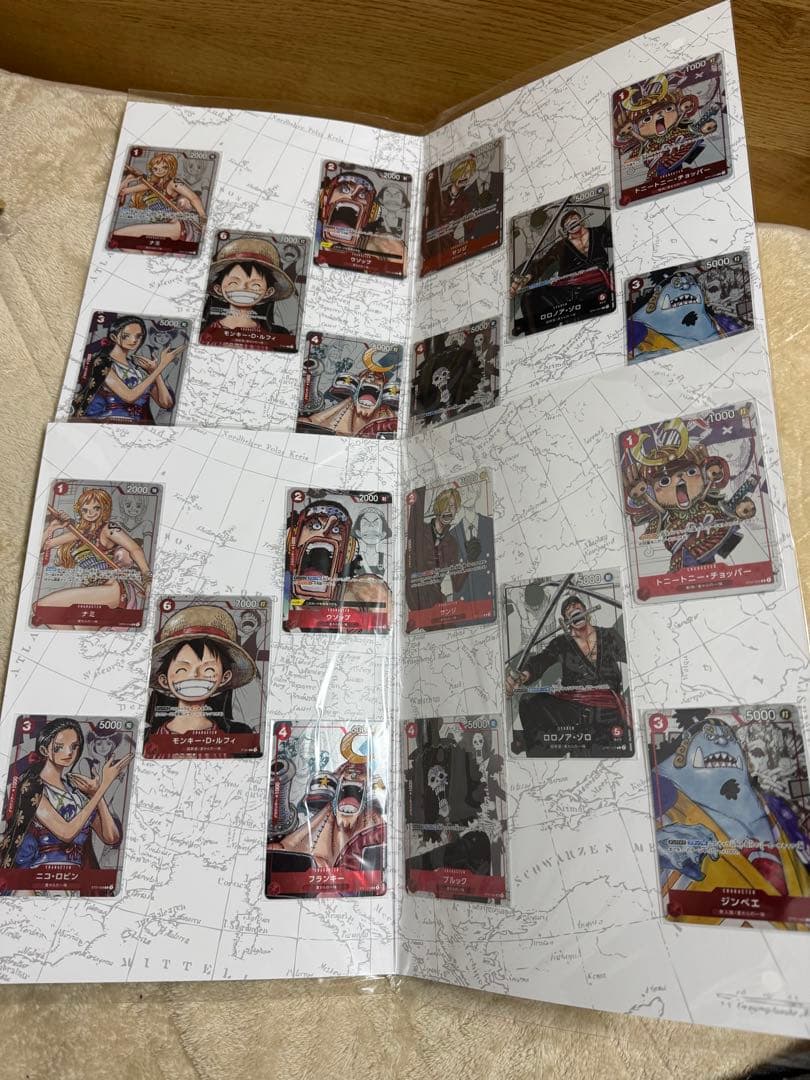 ワンピースカードゲーム プレミアムカードコレクション 25周年　2冊セット