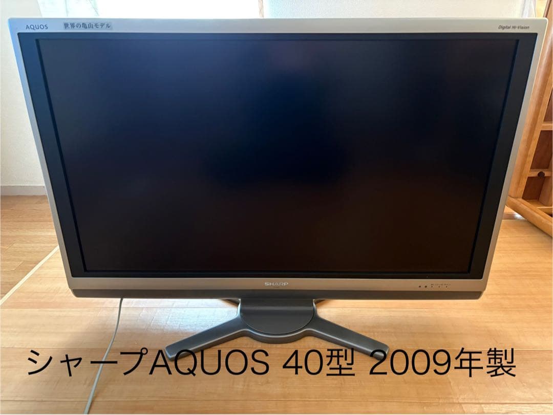 シャープ　AQUOS 液晶テレビ40型　LC-40AE6